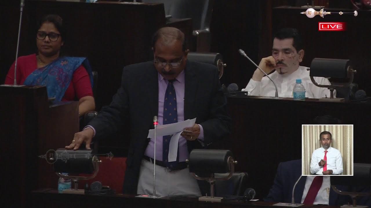 Parliament Live - 20.01.2026