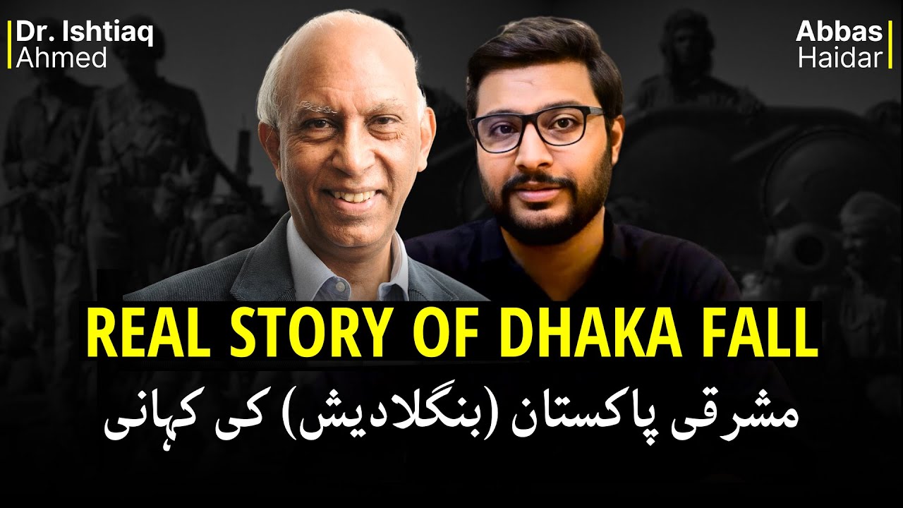 East Pakistan's Real Story - Dr. Ishtiaq Ahmed | Abbas Haidar | ViewPoint #12 (3/4)