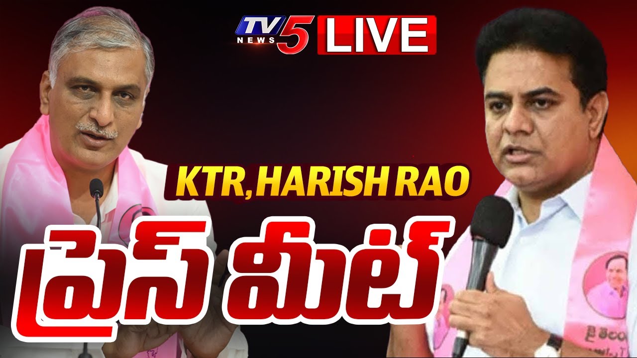 LIVE : BRS MLA Harish Rao & KTR Press Meet after Assembly Session | TV5 News