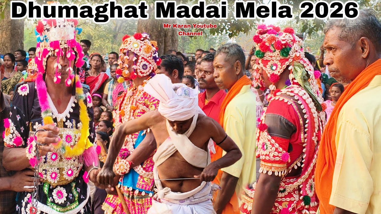 Dhumaghat Madai Mela 2026 / डुमाघाट मड़ाई मेला में अनेक देवी देवताओं का आगमन हुआ #madaimela #mrkaran