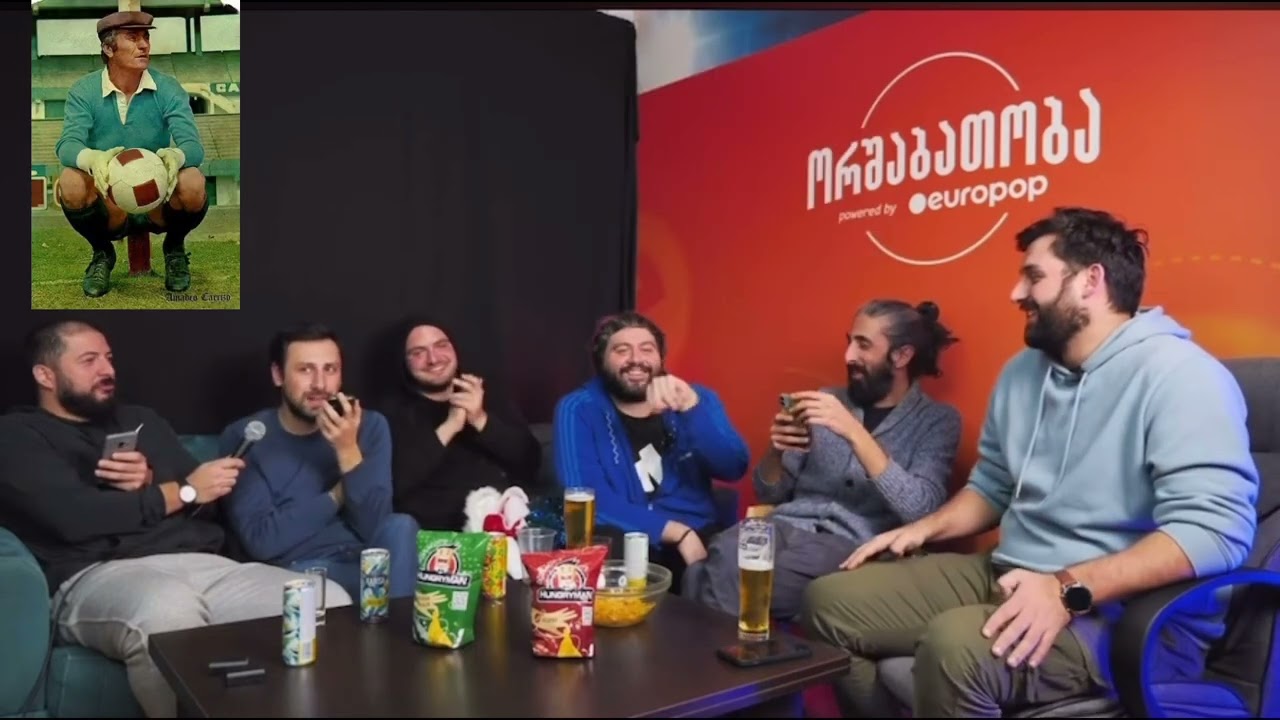 ორშაბათობიდან ზარი ბიძინა ბარათაშვილს