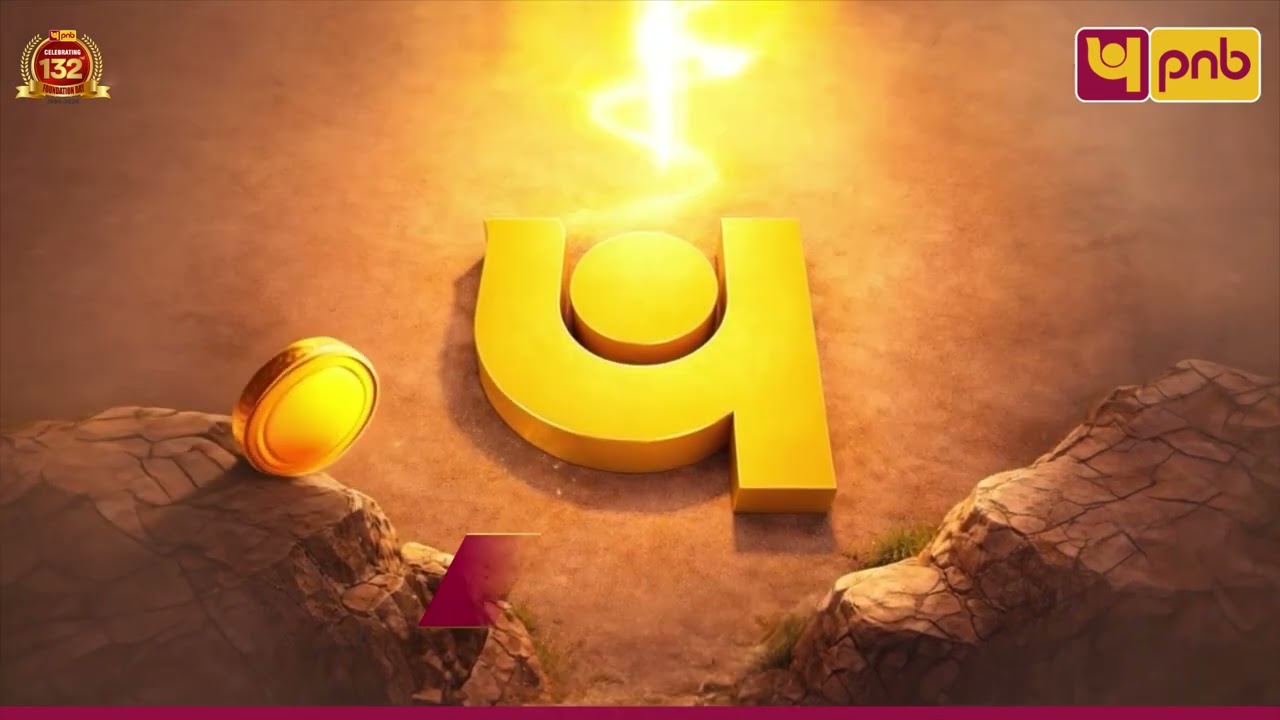 День основания PNB | 132 года доверия, гордости и наследия
