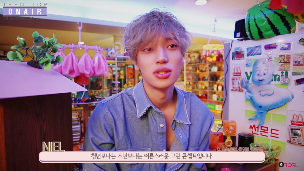 TEEN TOP ON AIR - 소년미&남성미 공존하는 니엘의 GQ 화보 촬영 현장