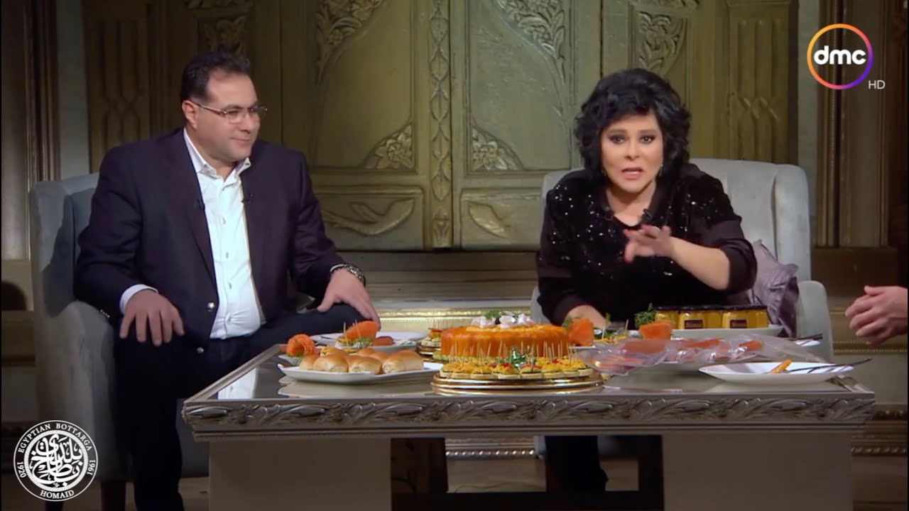إسعاد يونس برنامج صاحبة السعادة تقدم حلقة على أشهر الأكلات  بطارخ حميد البلدي, Egyptian Bottarga