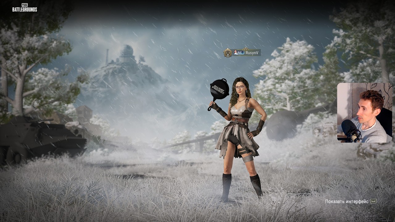 PUBG: BATTLEGROUNDS