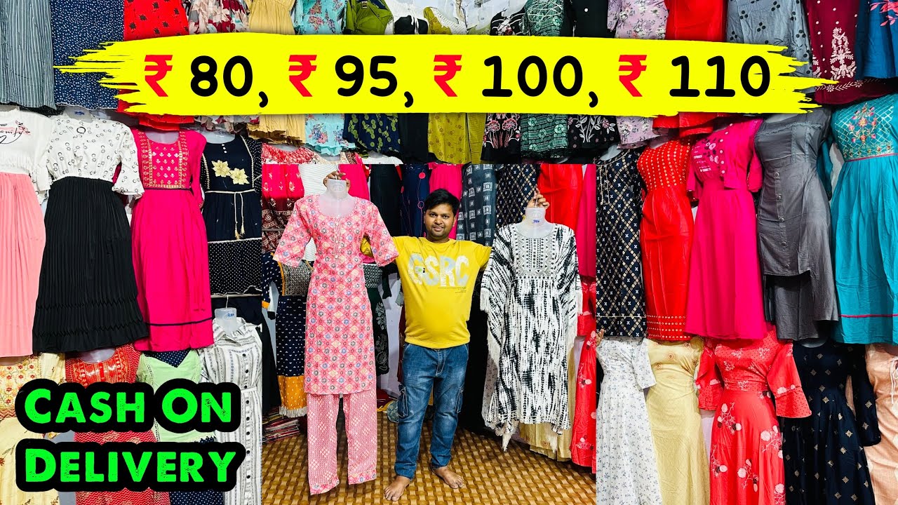 रेट के साथ कुर्तिया 🌟 Real Kurti Manufacturer, Ahmedabad kurti wholesale market