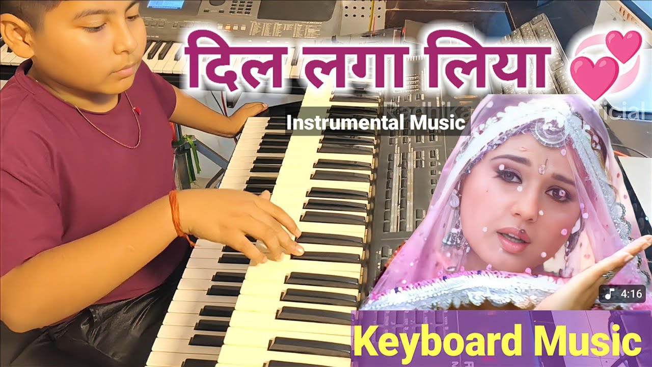Dil Laga Liya Maine tumse Pyar Karke | Cover instrumental music Live Instrumental Music 