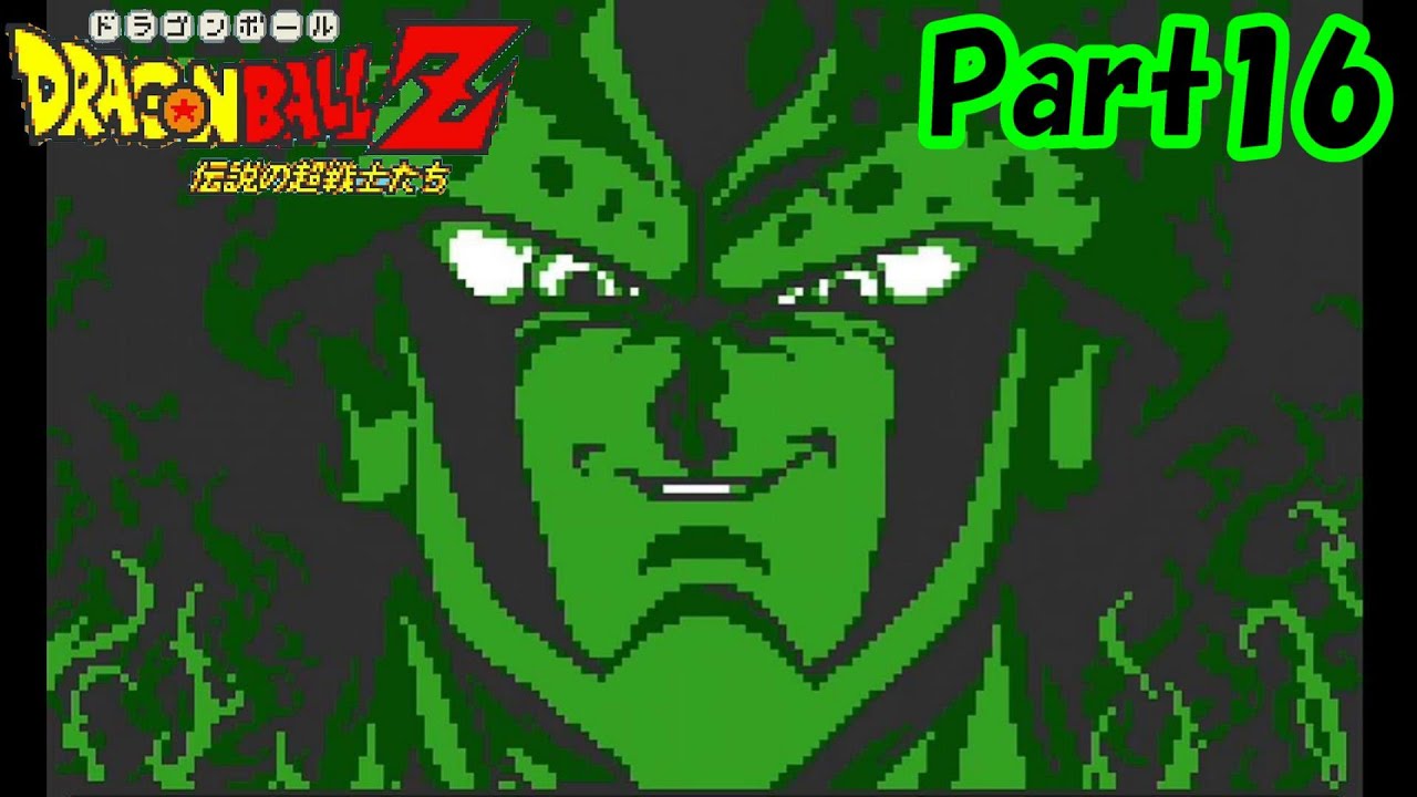【ドラゴンボールZ】ゲームボーイでDBのゲームやってみた Part16【伝説の超戦士たち】