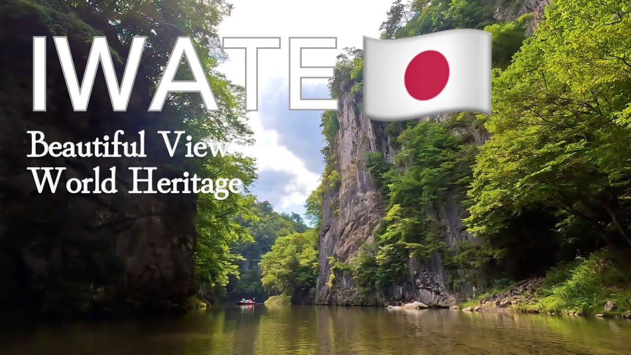 Japan Iwate Travel: We enjoyed spectacular scenery and gourmet food! Hiraizumi World Heritage!