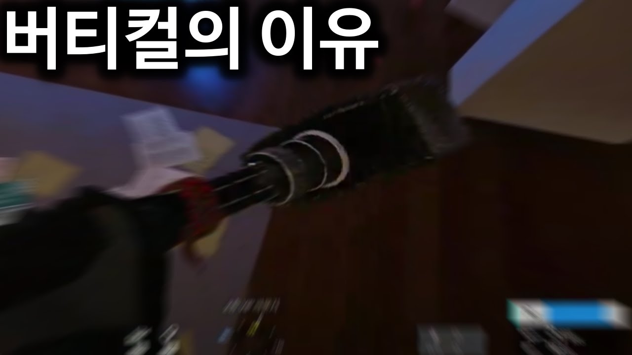 [피드백] 다이아 이상은 플레이에 근거가 있습니다. - 레인보우 식스 시즈 [박재현]
