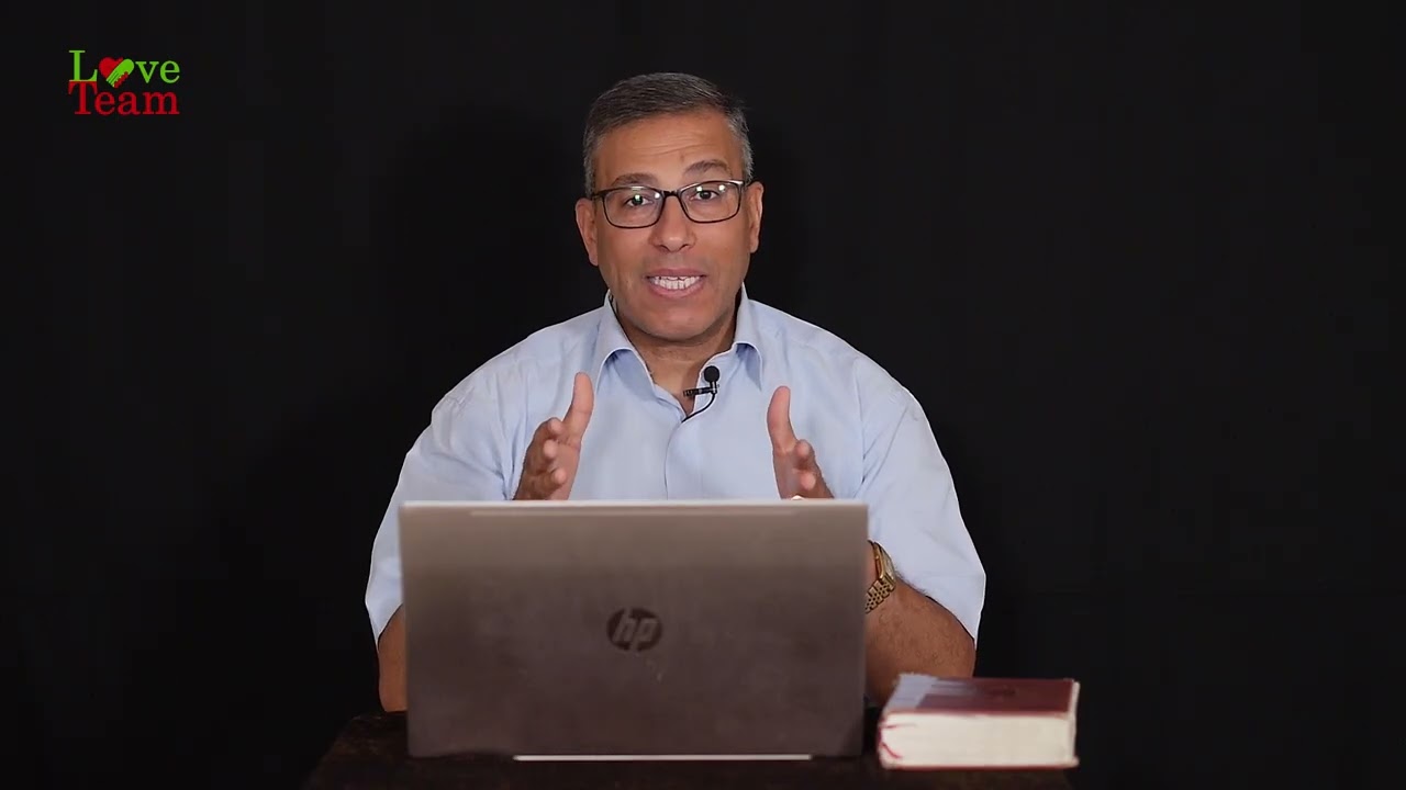 أدلة منطقية جدًا على صحة الكتاب المقدس 1، لوثر خليل