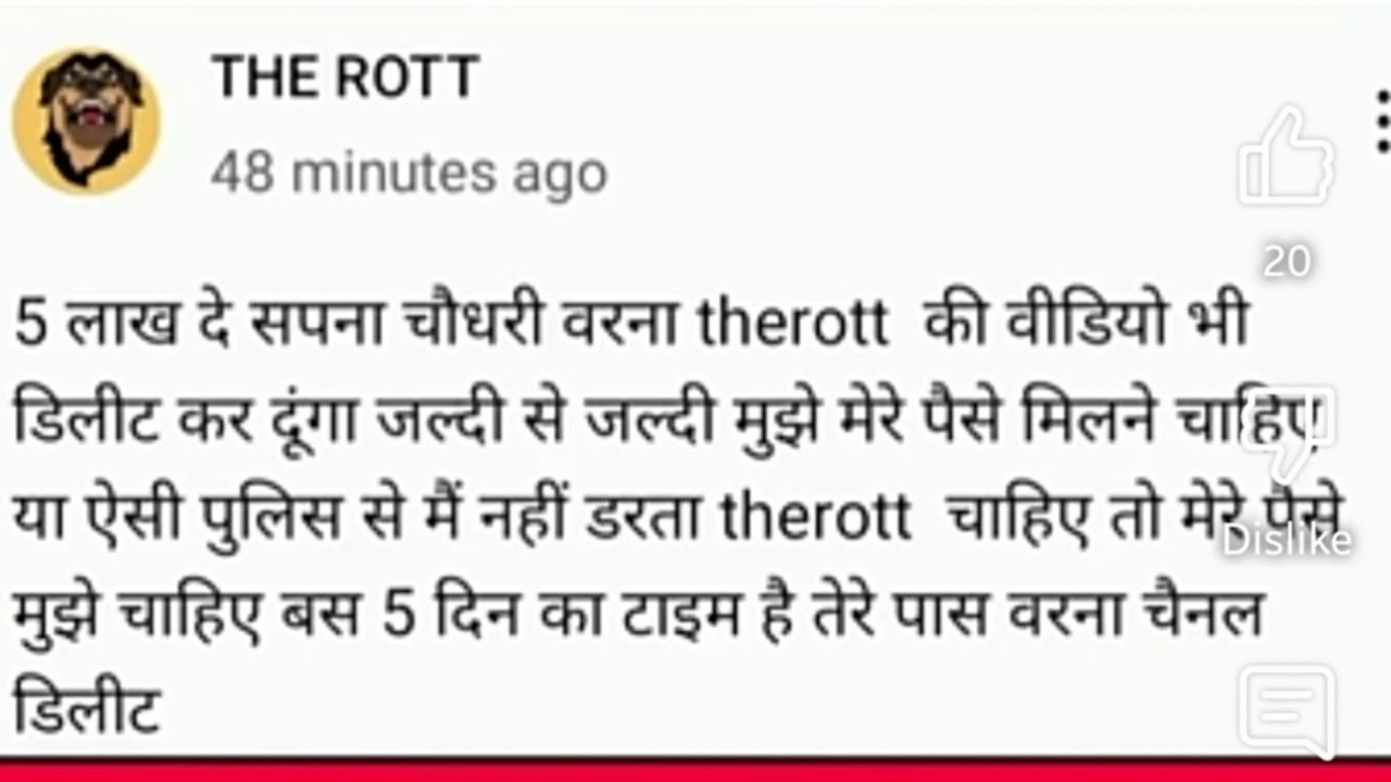 @snappygirls02 का The rott delete ya hide