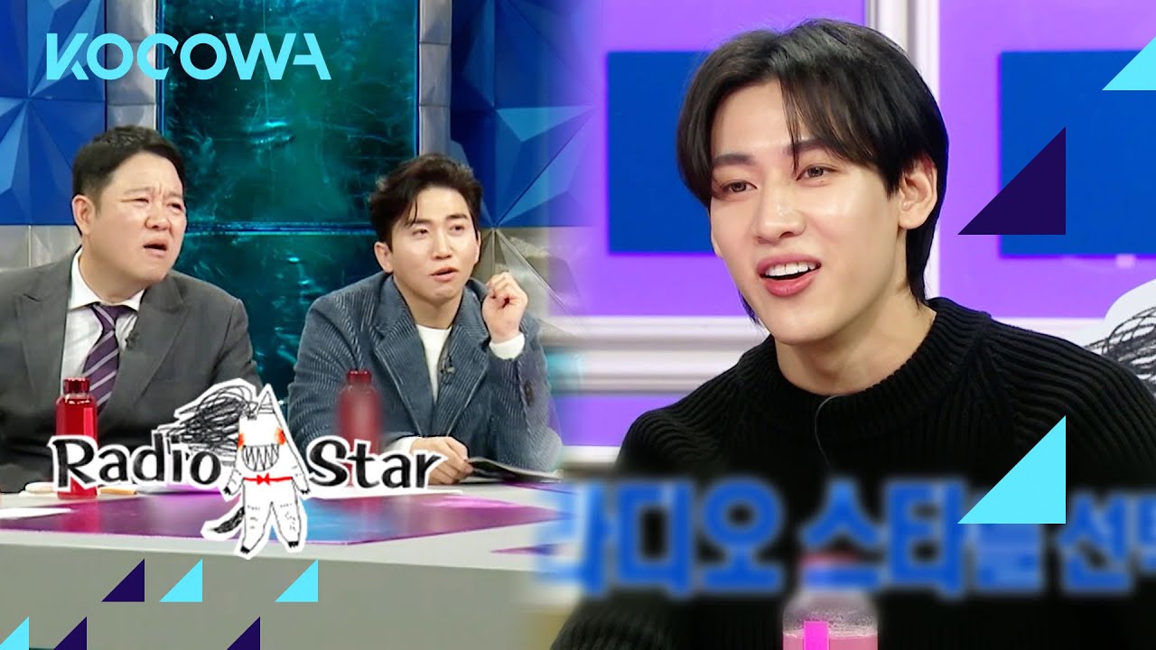 GOT7's BamBam talks about his recent popularity  l Radio Star Ep 801 [ENG SUB]