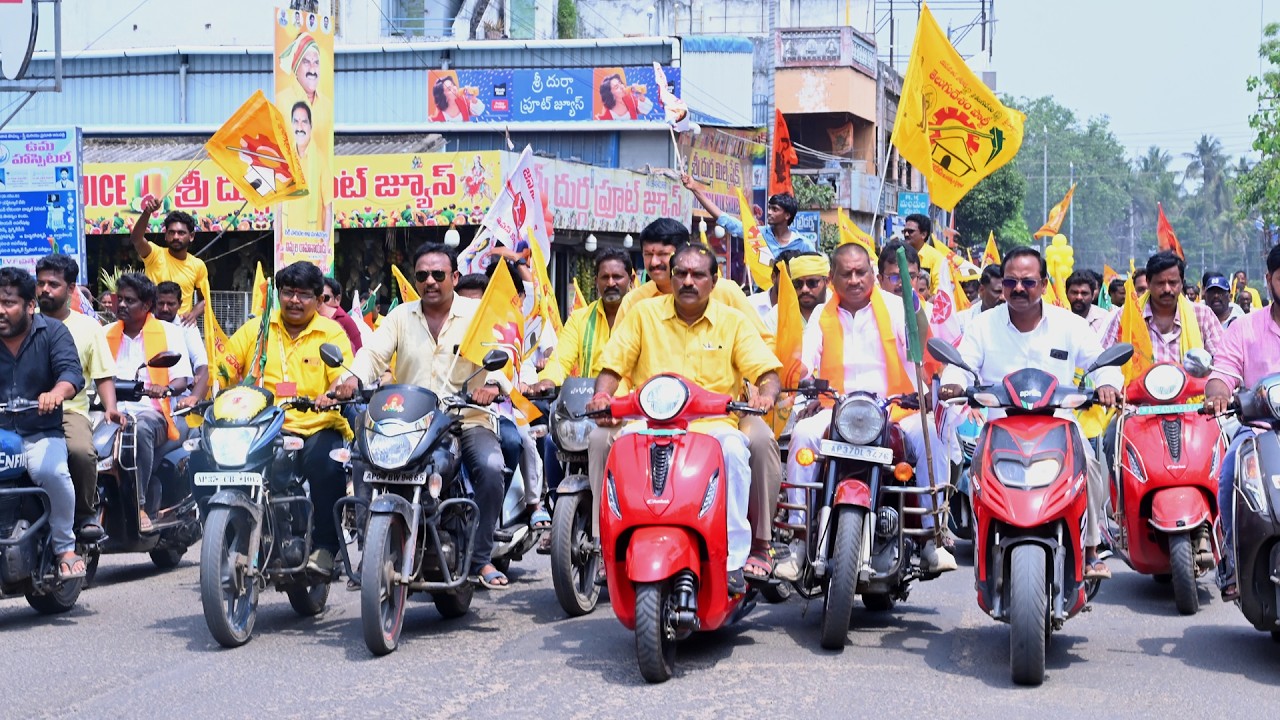 NDA Alliance Government Completes Two Years in Andhra Pradesh.Grand Vijayotsava Rally at Palakollu.
