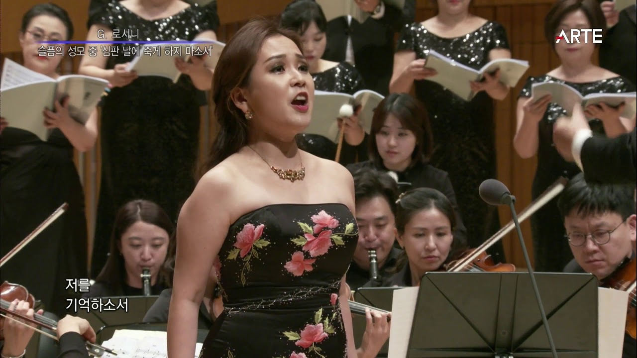 Inframatus et Assensus(Stabat Mater중에서) 지휘:김동현 Sop.양제경 Union Chorus / Korea Chamber Ensemble