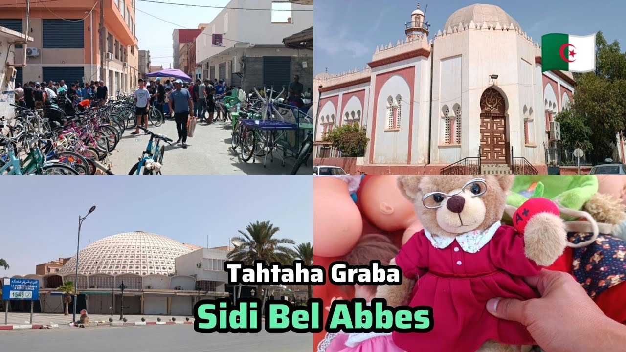 جولة في اشهر اسواق الأسبوعية في سيدي بلعباس SBA Algérie 