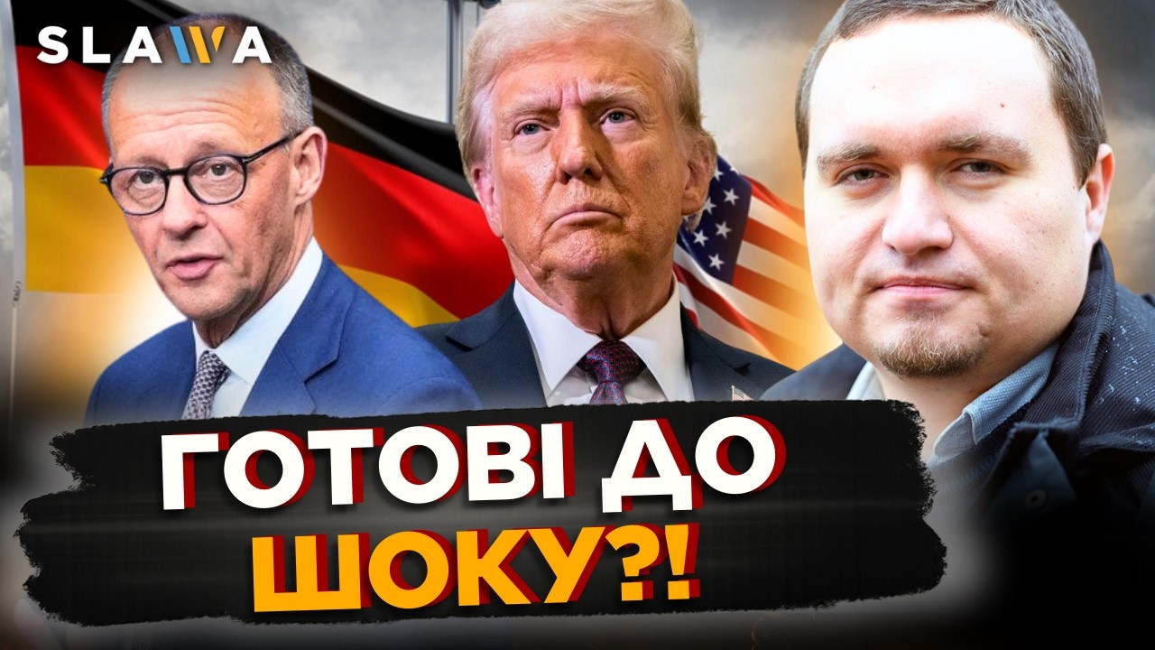 ЦЯ заява рве мережу! Ви тільки почуйте ЩО МЕРЦ ВІДПОВІВ Трампу на рішення щодо САНКЦІЙ | Чаленко
