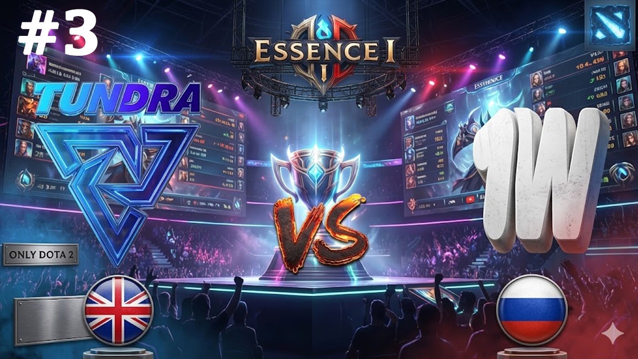 ТОТ КОМЕНТ КОГДА ВСЕ ЖЕ РЕШАЕТ ДРАФТ | Tundra vs 1W #3 (BO3) Essence I