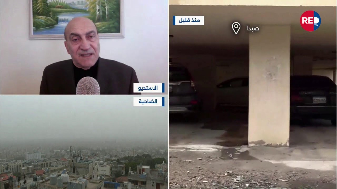 متابعة لآخر التطورات على الساحة اللبنانية