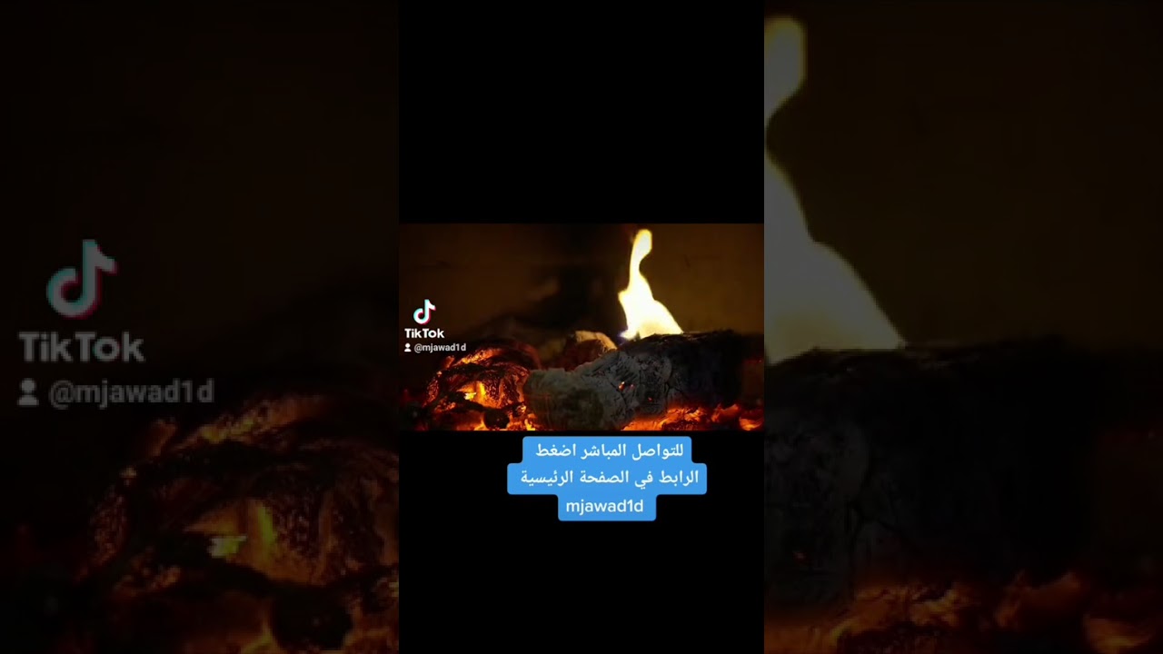 علامات نتعرف بها على من حسدك في المنام 