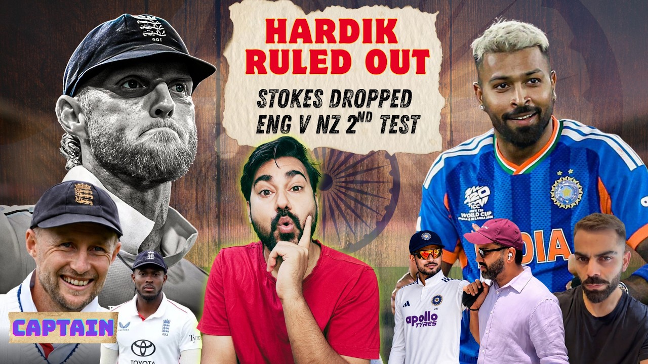 🔴What Will be Hardik Pandya's Future in ODI ?😭| Stokes Dropped from England Test Team😱