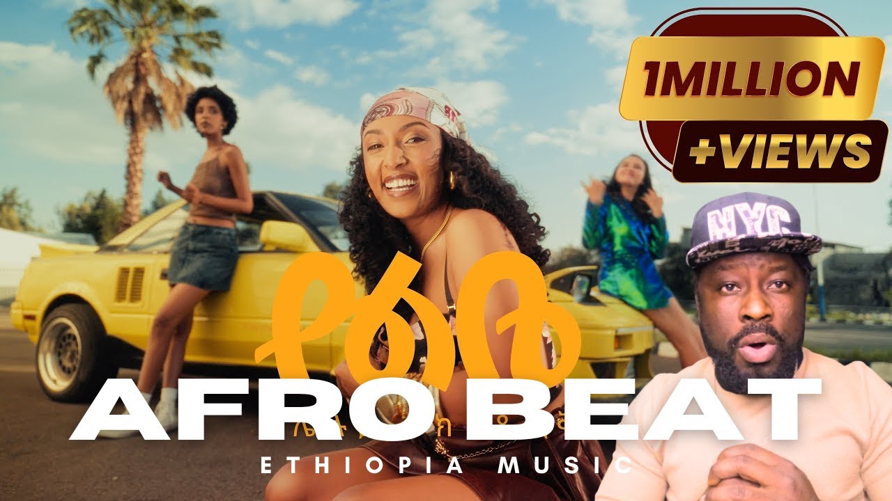 Click Download to save Best Afro Beat : Haleluya Tekletsadik Yelbe Yelebe mp3 youtube com