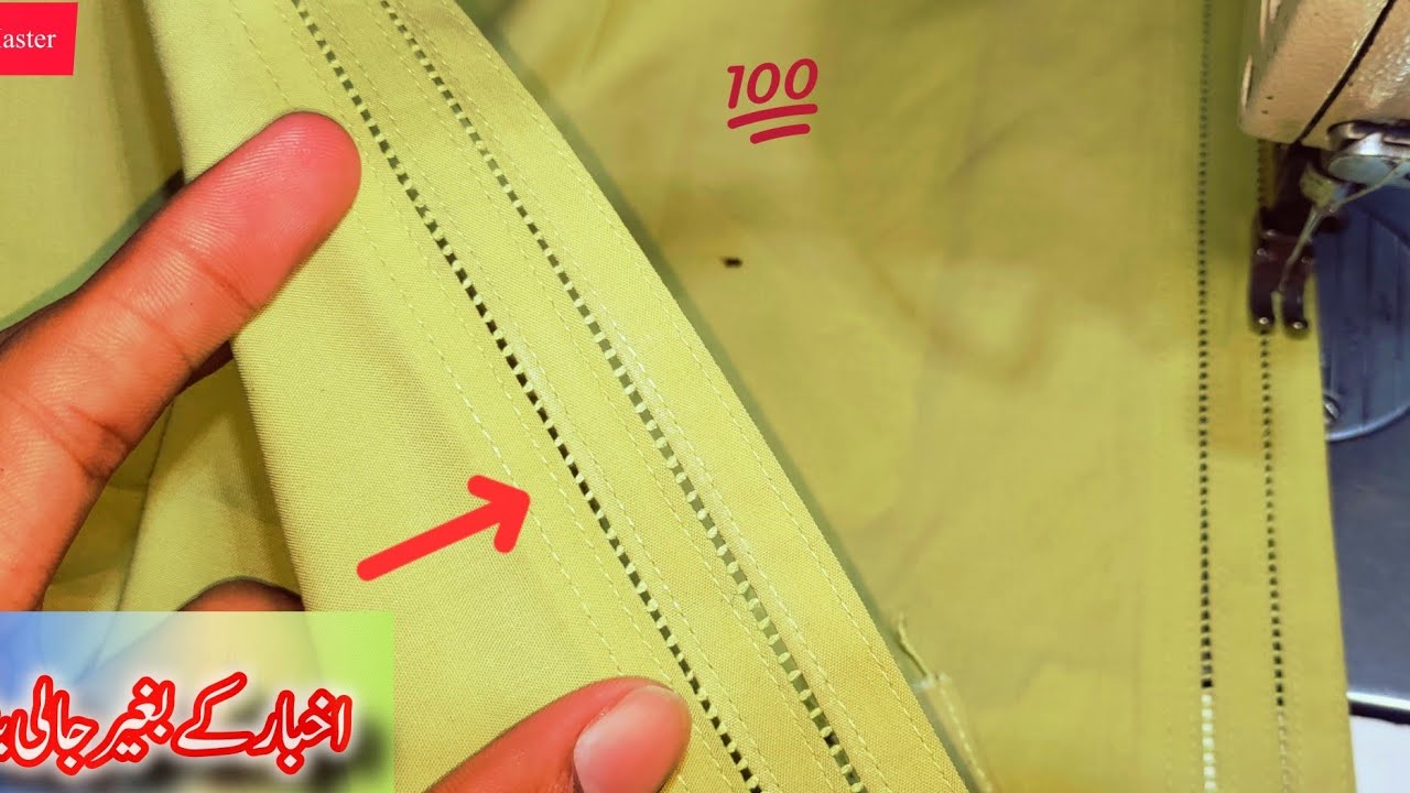 How To Make Puchna Jali | gents shalwar pr Jali bnane ka tareka | Design Master 