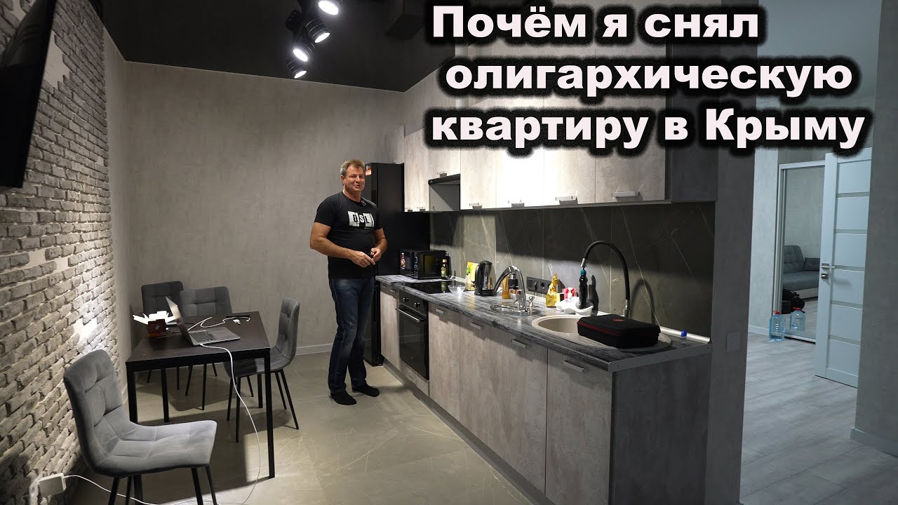 Крым преобразился за время моего отсутствия. Ностальгия не покидалa 20 лет