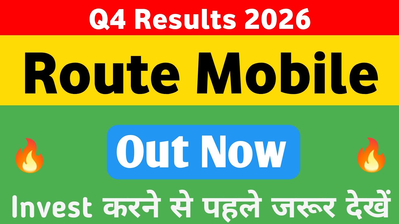 Route Mobile Ltd