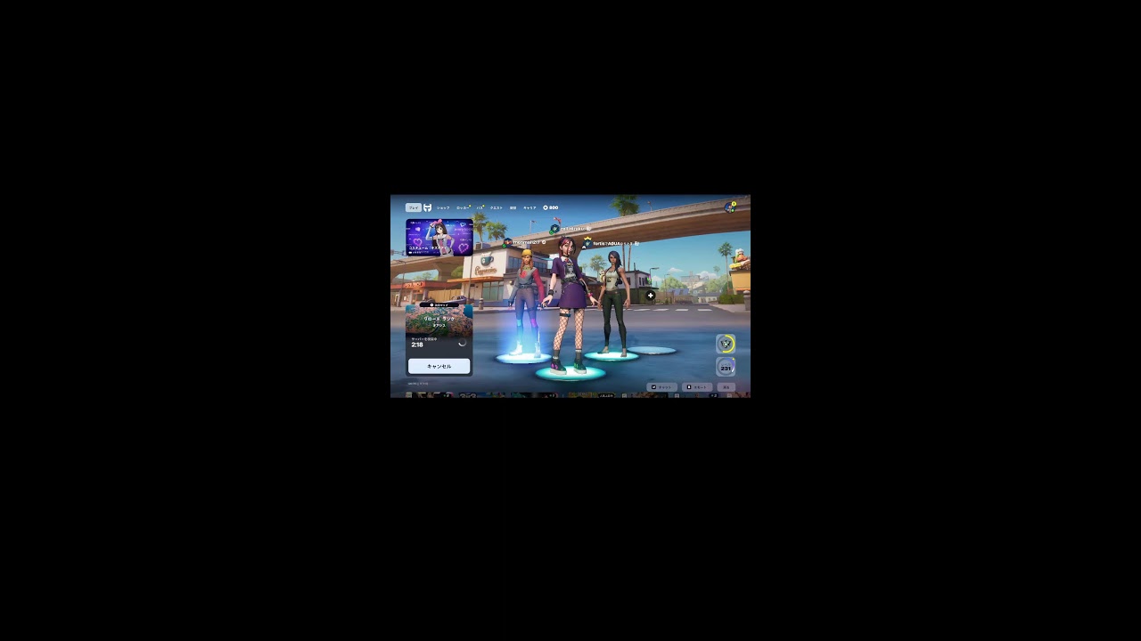 リロードする＃フォートナイト #fortnite