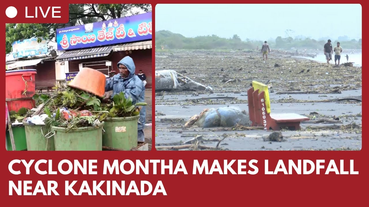 Cyclone Montha makes landfall near Kakinada| Wreaks Havoc in Machilipatnam