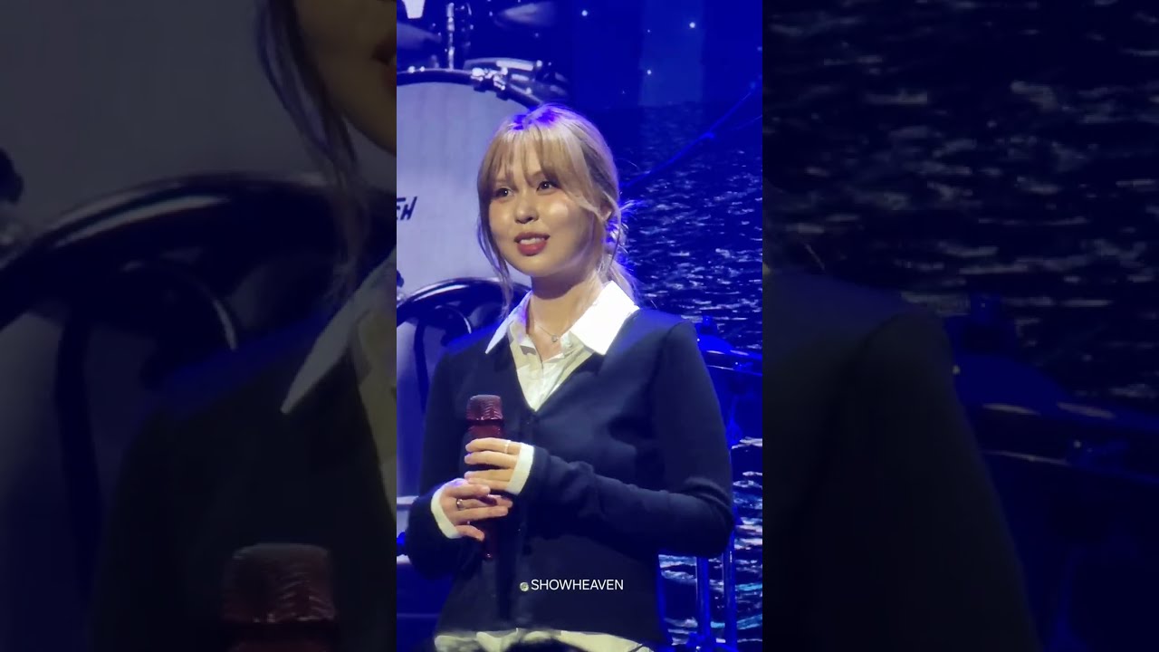 여성 가수 최유리(Choiyuri)의 분위기 있는 무대 밤, 바다(Night, Sea) 케이팝 콘서트 라이브 직캠 무신사개러지 250906 공연천국 4K