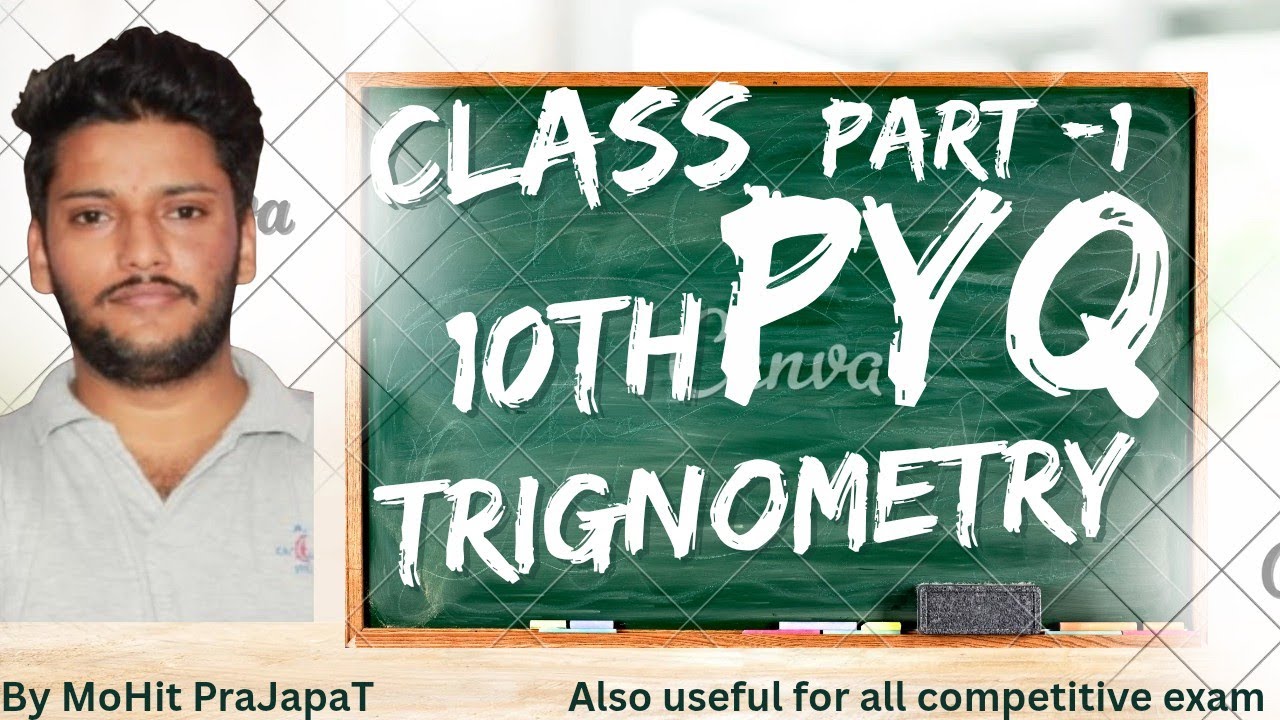 Trigonometry class 10th PYQ (Previous years) part-1 #shorts #viral #yt #ssc #railway #kvs #nvs #job