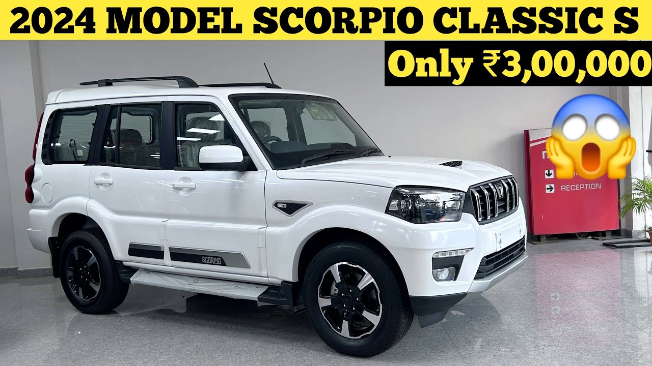 2024 Mahindra Scorpio Classic S Finance EMI Downpayment 😱😲 || Documents ✔️|| Easy Loan Details