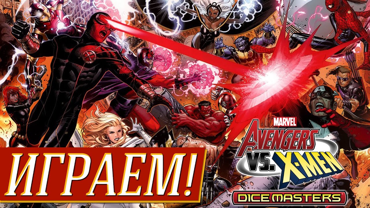 MARVEL Dice Masters - ИГРАЕМ! на 