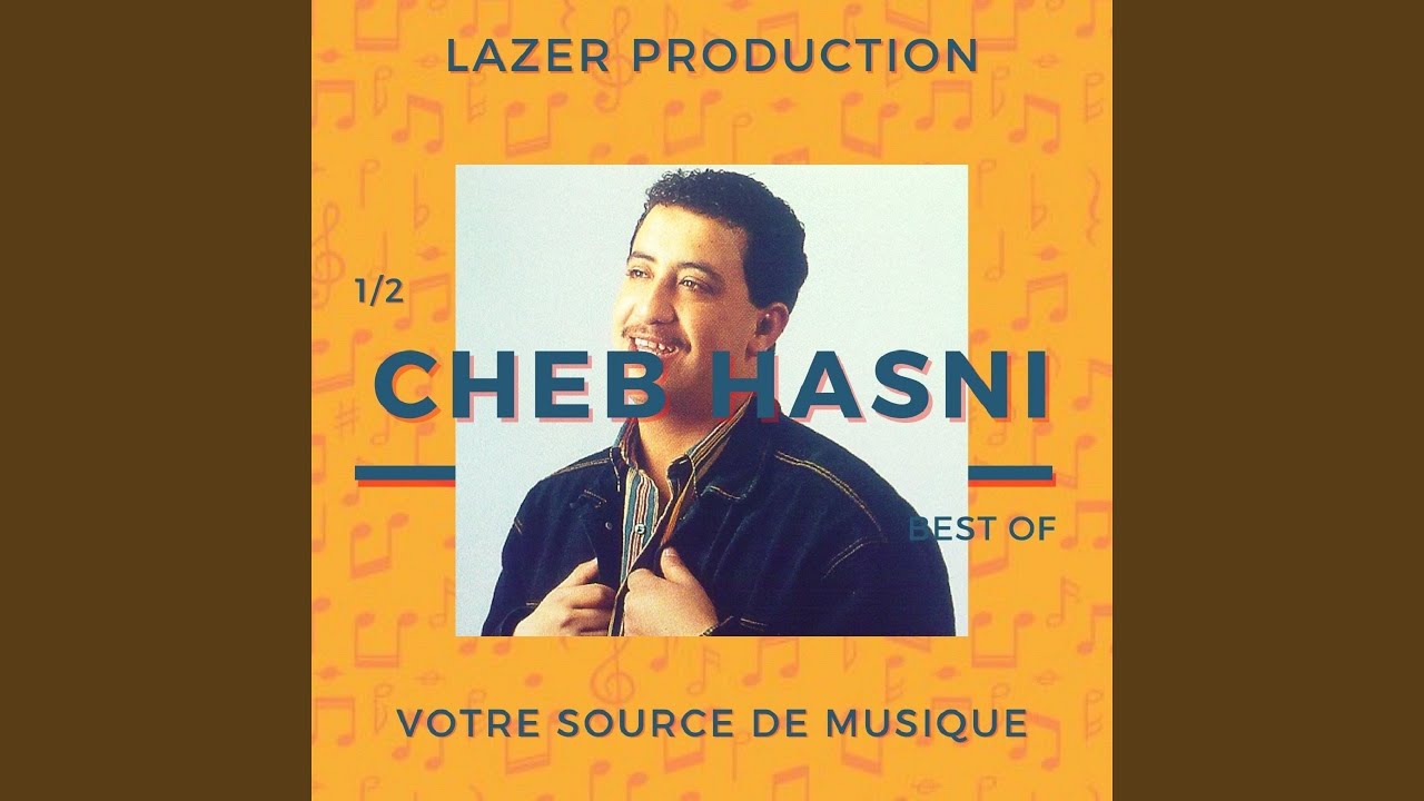 Matefahamnach
