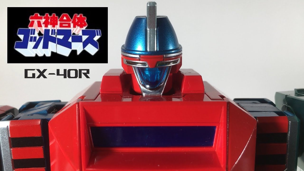GOD MARS GX-40R SOUL OF CHOGOKIN ENGLISH REVIEW