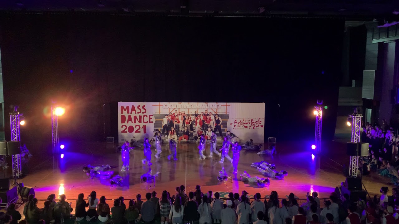 Joint U Mass Dance 2021 HKU Station - HKU Home Team