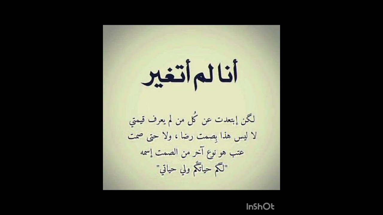 ١ يناير ٢٠٢٦