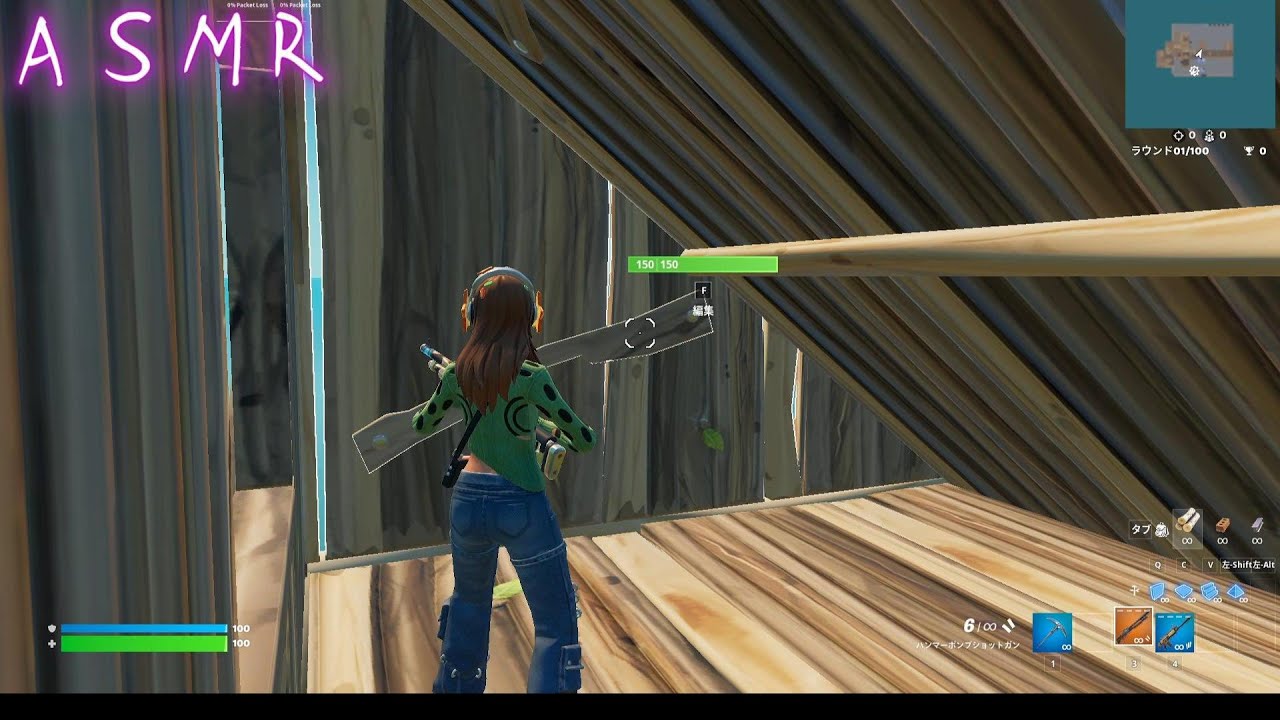 ［ASMR］apexpro viper v3 pro faker edition😴Fortnite💤