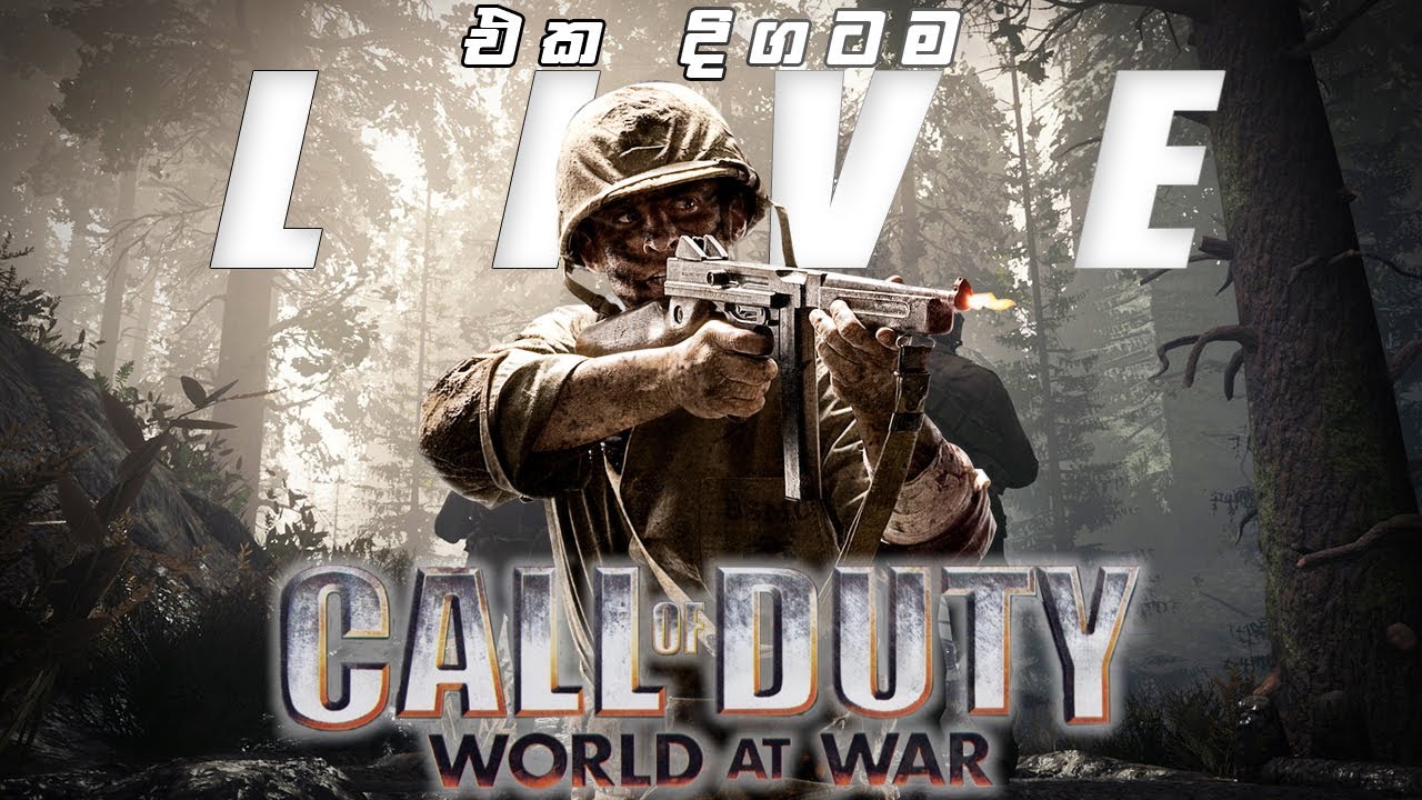 Call Of Duty World at war sinhala  - ජපන් භීෂණය
