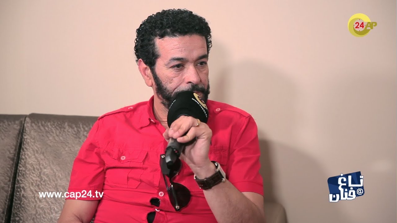 بعد العودة .. الشاب نصروCheb Nasro يتحدث لأول مرة عن غيابه و عن وفاة الشاب حسني
