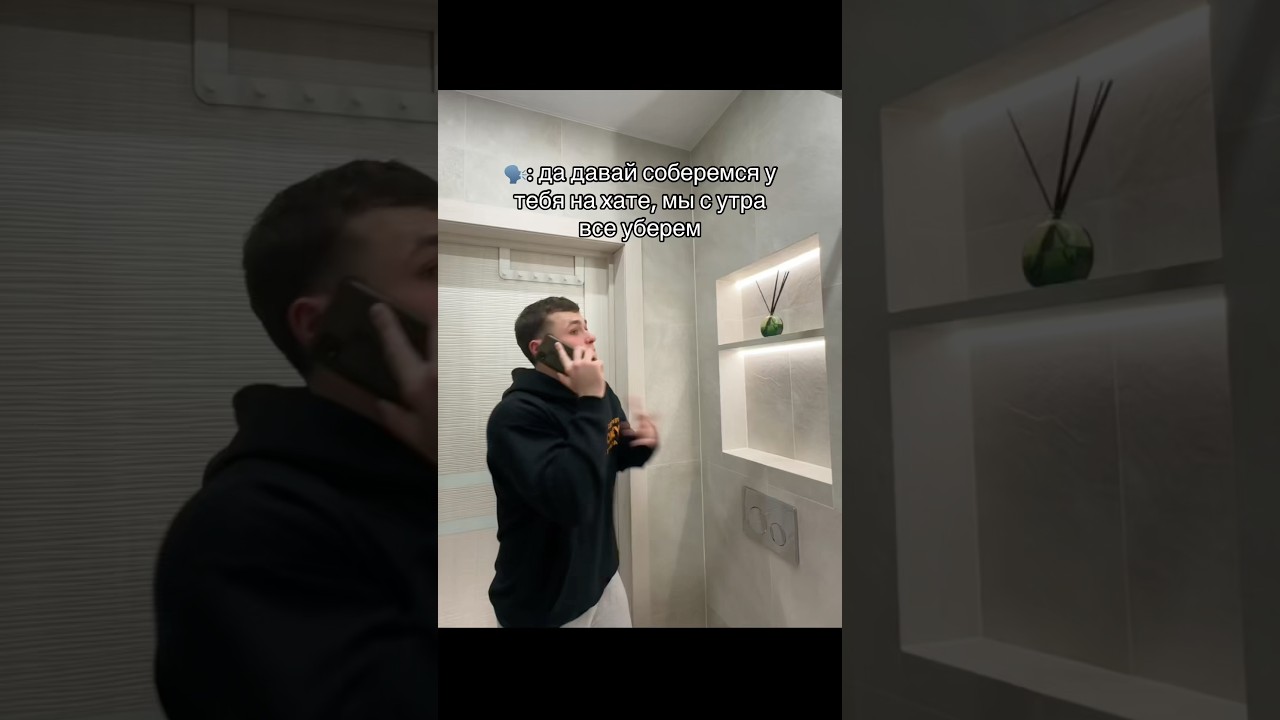 БЫЛО Б**ТЬ!!