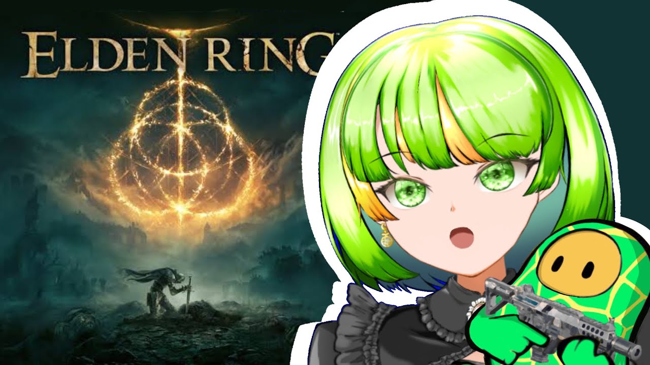 【ELDEN RING/エルデンリング】アルター高原を走り回る配信　ネタバレ注意【初見プレイ】