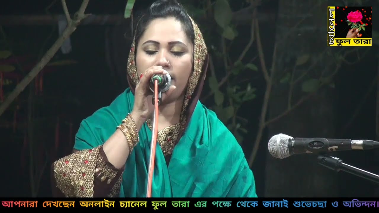 🥀চ্যালেঞ্জ, পুতুল দেওয়ান🥀 এর সেরা বিচ্ছেদ, আপন ভাইবা সব দিছি, তুমারে,|| shilpi potul dewan,,,