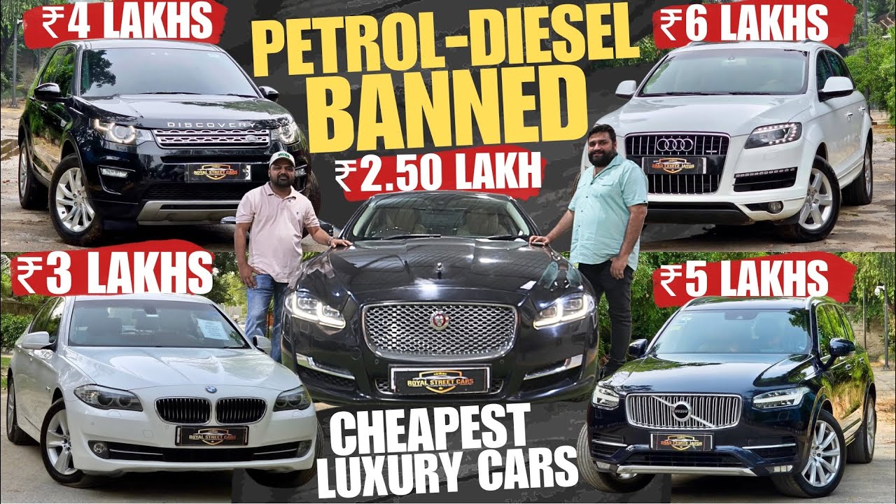 Diesel Luxury Cars सबसे सस्ती दिल्ली में यहाँ मिलेगी 🔥 Diesel Car BAN In DELHI