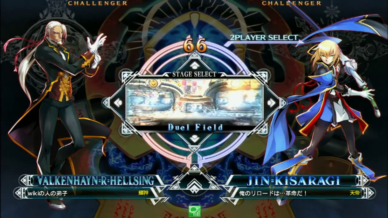 BBCF 10/15/2016 『魔人天才 フェンリっち Vol. LI』 Fenrich @Arc Revo 2016