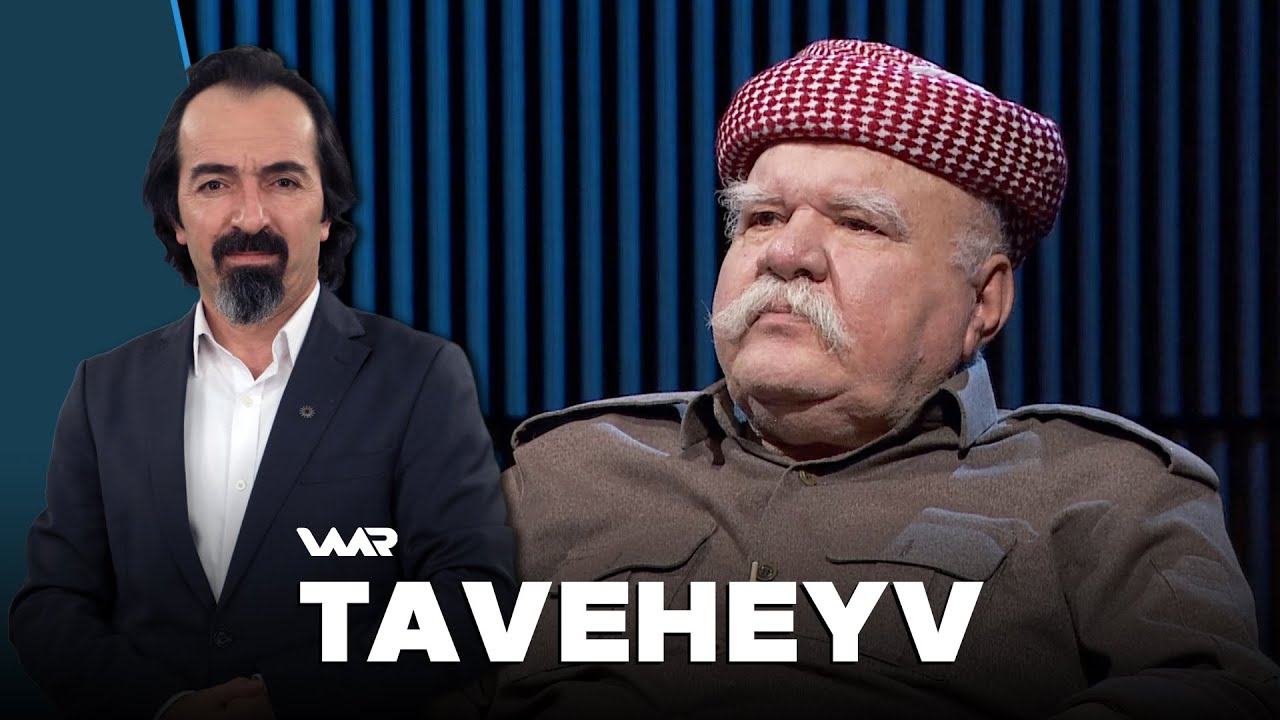 Taveheyv - Şêx Elo Xelef | تاڤەهەیڤ - شێخ عەلۆ خەلەف