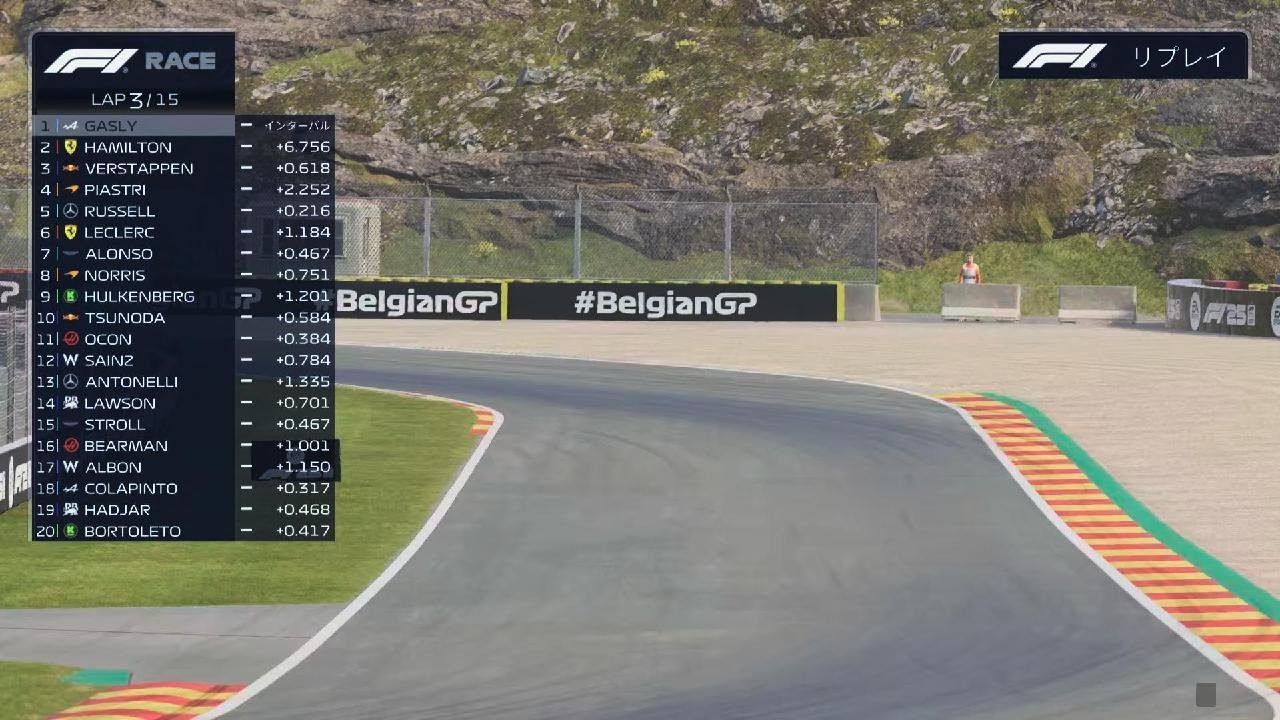 F1 25_20260202232839