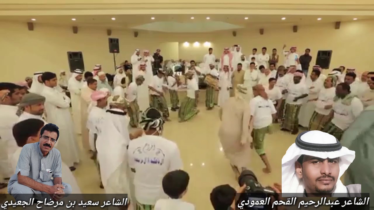 جلسة للشاعر سعيد بن مرضاح وعبدالرحيم القحم العمودي